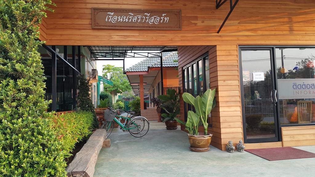 Ruen Narisra Resort Sukhothai Eksteriør bilde