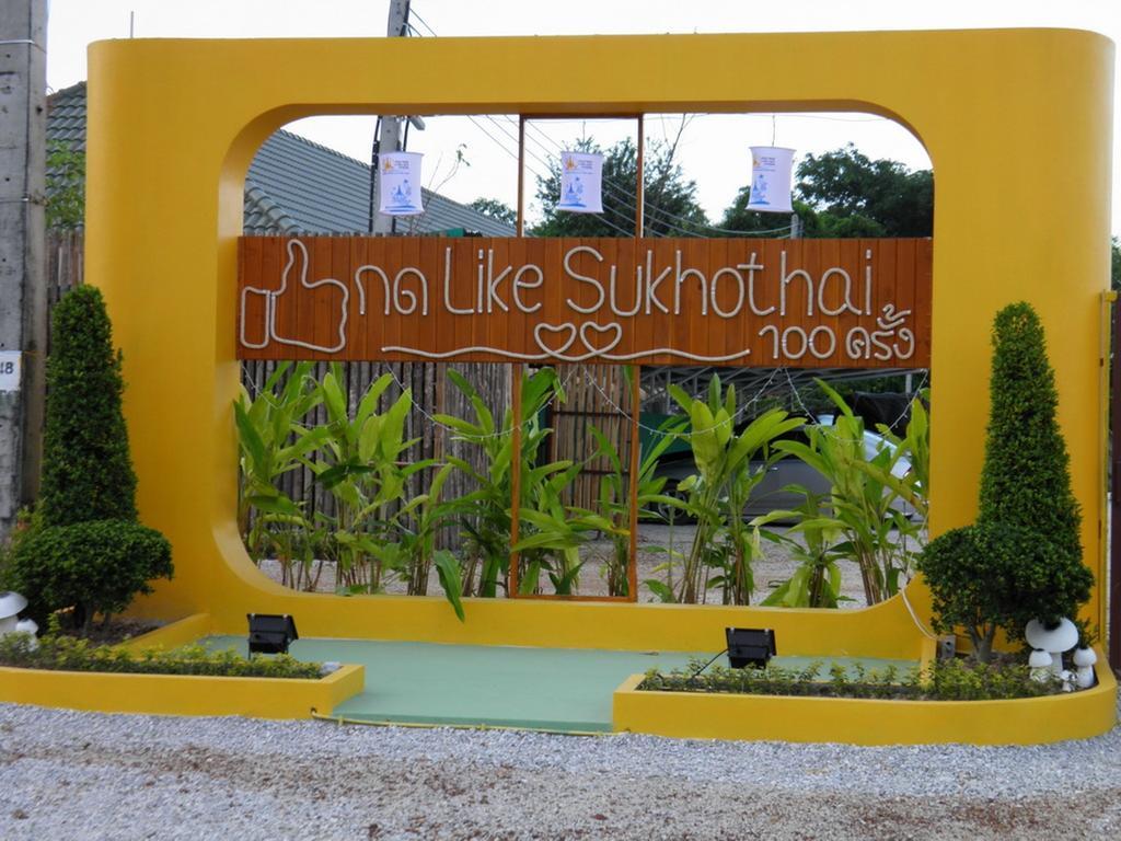 Ruen Narisra Resort Sukhothai Eksteriør bilde